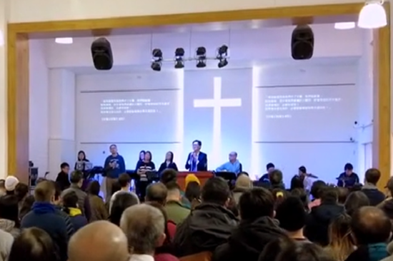 A Chinese Christian church in the UK.