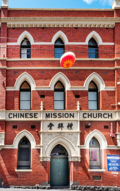 Chinese Mission Church of the Epiphany in Melbourne, Australia. The Chinese diaspora stretches throughout the globe. 
