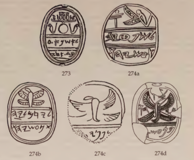 Seraphim seals from the reign of Hezekiah